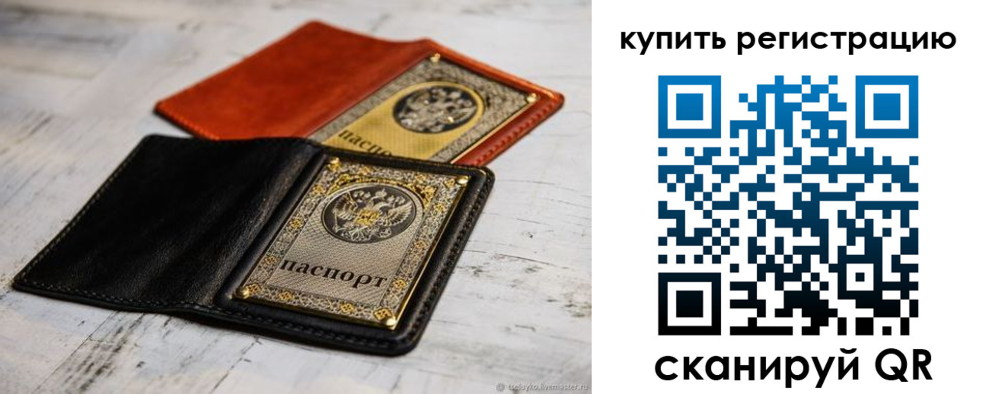 форма 3 в Усть-Куте